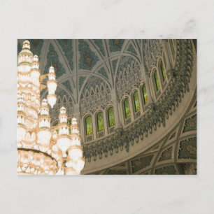 Oman, Muscat, Sultan Qaboos-moskee Briefkaart