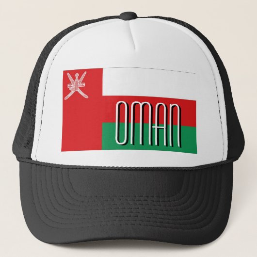 Oman omani flag souvenir pet (Voorkant)