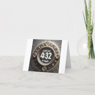Omarm vasten, iftar, suhoor & Spiritueel reflecter Bedankkaart