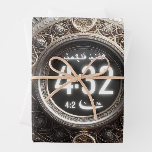 Omarm vasten, iftar, suhoor & Spiritueel reflecter Inpakpapier Vel (In situ)