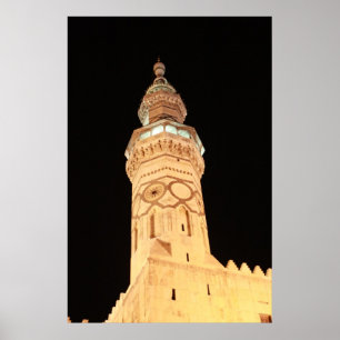 Omayyad Mosque - Poster - Damascus, Syrië
