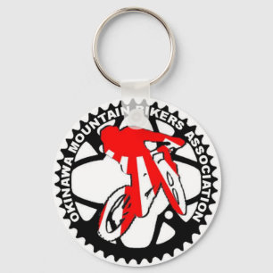 OMBA-Sleutelhanger Sleutelhanger