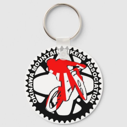 OMBA-Sleutelhanger Sleutelhanger (Voorkant)