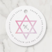 Ombre waterverf Bat Mitzvah Bedankjes Labels (Voorkant)