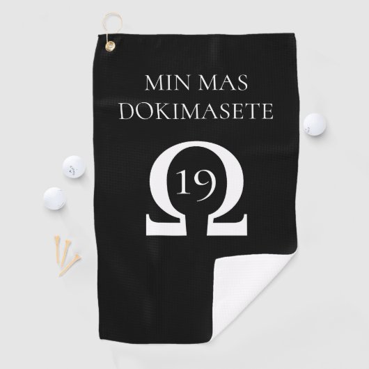 Omega 19 weerstand golfhanddoek (Insitu)
