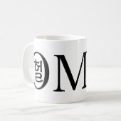 OMG KOFFIEMOK (Voorkant links)