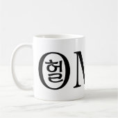 OMG KOFFIEMOK (Links)