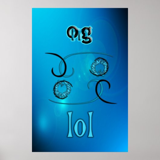 OMG! POSTER (Voorkant)