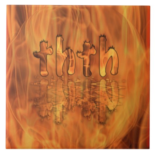 OMG! TEGELTJE (Voorkant)