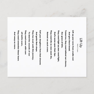 OMHOOG TILLEN BRIEFKAART