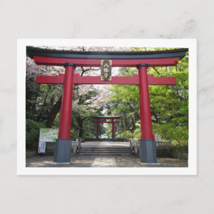 Omiya Hachimangu Shrine: Tokyo ansichtkaart Briefkaart