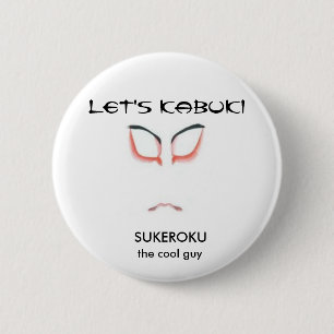 Omiyage Japan-Kabuki Masker van Sukeroku Ronde Button 5,7 Cm