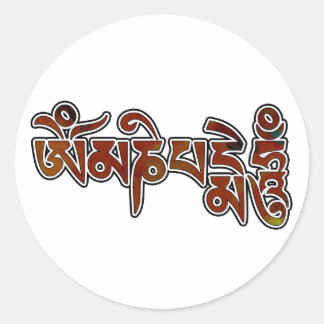 OmManiPadmeHum Ronde Sticker