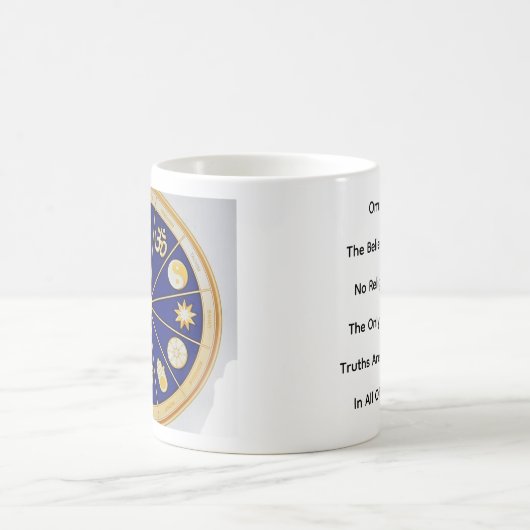Omnism Mug (Centre)