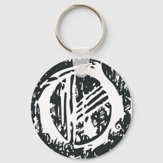 Omnitarium Key Ring Sleutelhanger (Voorkant)