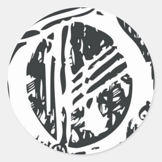 Omnitarium sticker (Voorkant)