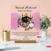Omra islamique Mubarak (Mariage)
