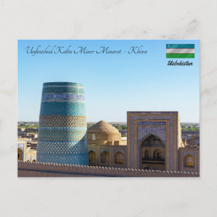 Onafgewerkt Kalta Minor Minaret - Khiva, Oezbekist Briefkaart
