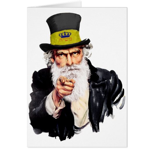 Oncle Shmuel (Devant)