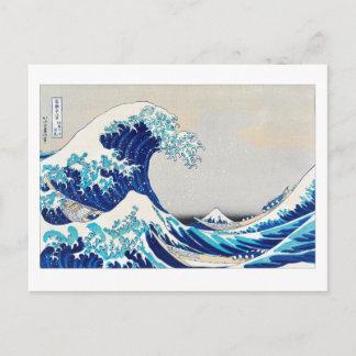 Onder de Golf van Kanagawa - Katsushi Hokusai Briefkaart