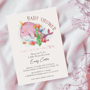 Onder de Zee Baby Shower Roze Walvis Waterverf Kaart