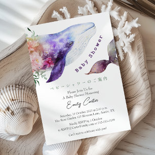 Onder de Zee Baby Shower Walvis Bloemrijke Whimsis Kaart