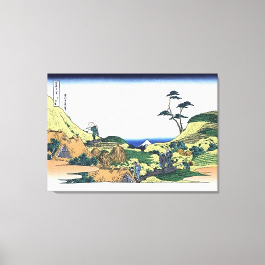 Onder Meguro Canvas Afdruk (Voorkant)