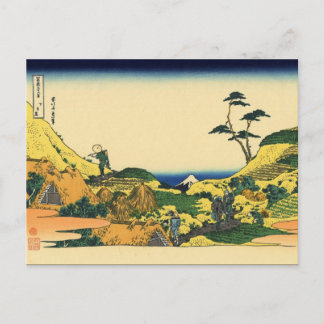 Onder Meguro (door Hokusai) Briefkaart