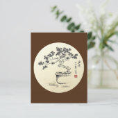 Onder mijn zorg (Staand voorkant)