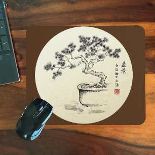 Onder mijn zorg - Muismat