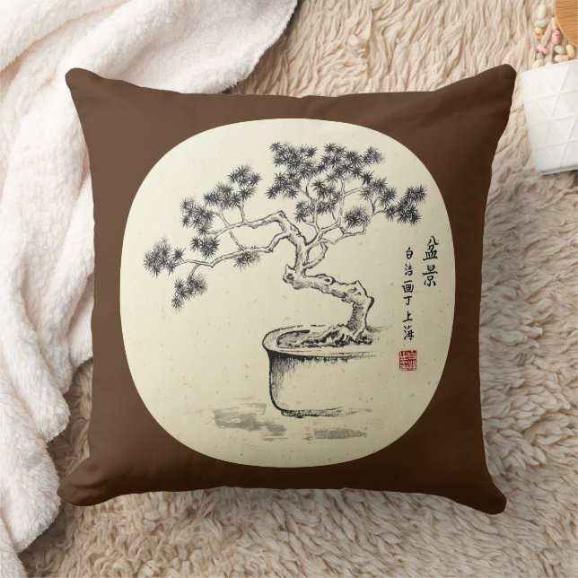 Onder mijn zorg - Pillow Kussen (Deken)