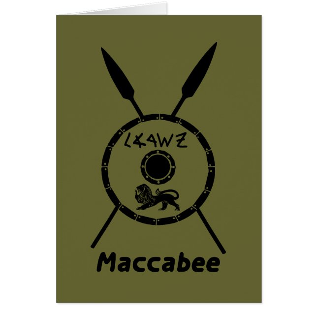 Ondermaats Maccabee-schild en luidsprekers (Voorkant)