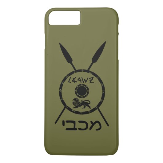 Ondermaats Maccabee-schild en luidsprekers Case-Mate iPhone Case (Achterkant)