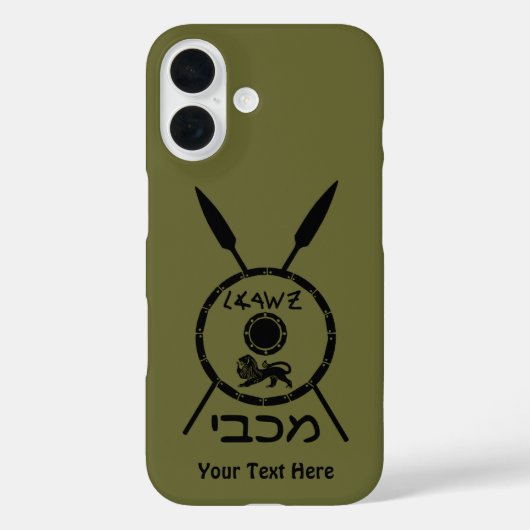 Ondermaats Maccabee-schild en luidsprekers Case-Mate iPhone Case (Achterkant)