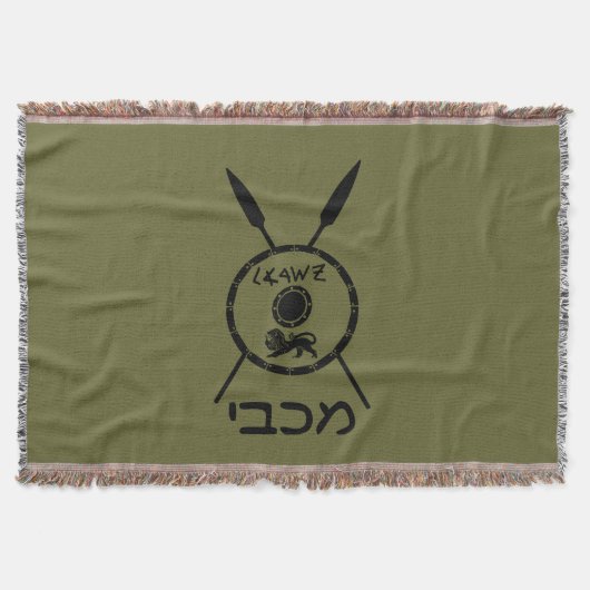 Ondermaats Maccabee-schild en luidsprekers Deken (Voorkant)
