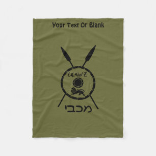 Ondermaats Maccabee-schild en luidsprekers Fleece Deken