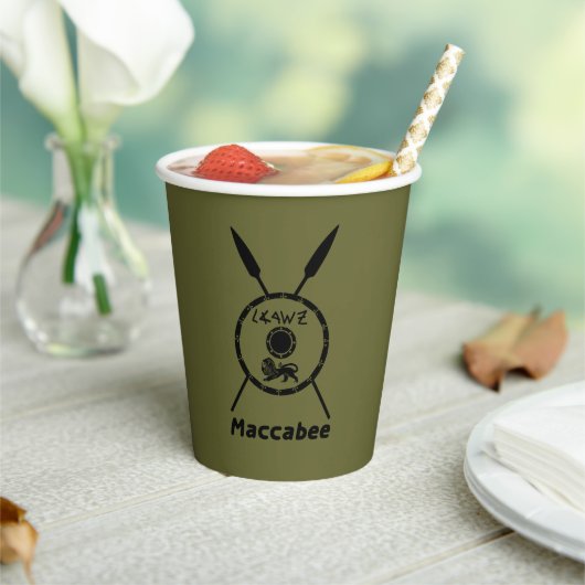Ondermaats Maccabee-schild en luidsprekers Papieren Bekers (Insitu)