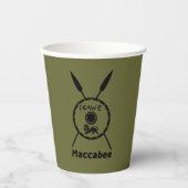 Ondermaats Maccabee-schild en luidsprekers Papieren Bekers (Voorkant)