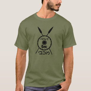 Ondermaats Maccabee-schild en luidsprekers T-shirt