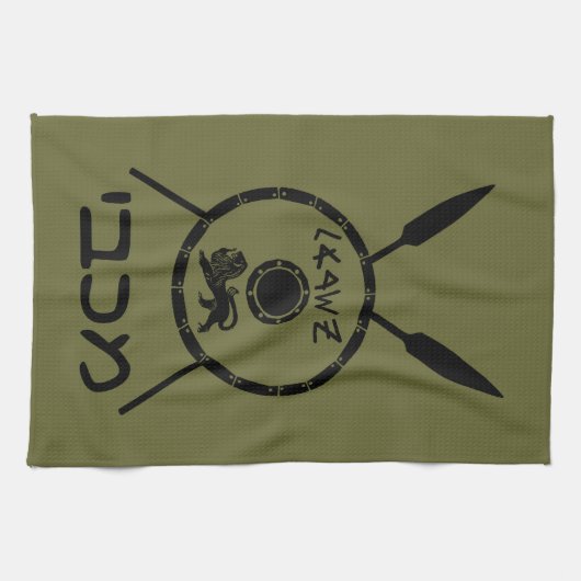 Ondermaats Maccabee-schild en luidsprekers Theedoek (Horizontaal)