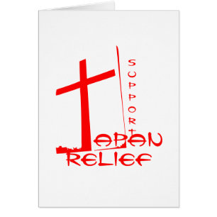 ONDERSTEUNING JAPAN RELIEF
