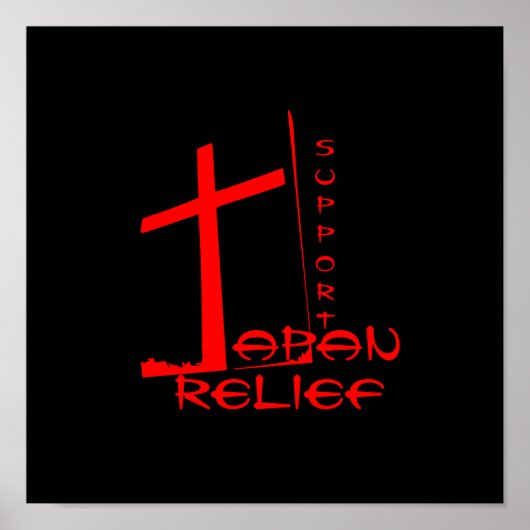 ONDERSTEUNING JAPAN RELIEF POSTER (Voorkant)