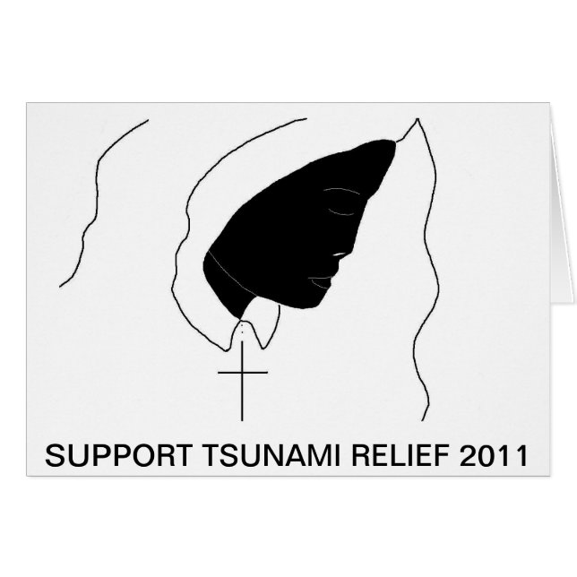 ONDERSTEUNING TSUNAMI RELIEF 2011! (Voorkant Horizontaal)