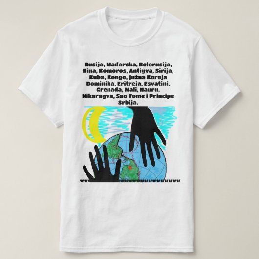 Ondersteuning van vrienden t-shirt (Design voorkant)