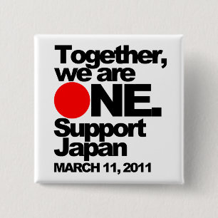 Ondersteuning voor Japanse Button