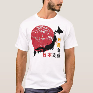 Ondersteuning voor Japanse T-shirts voor mannen