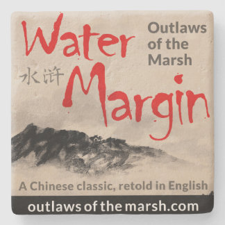 Onderzetter van kalksteen voor de watermarge