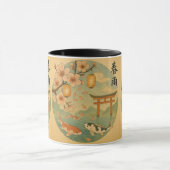 Ondes Nippones – Mug contemplatif (Centre)