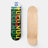 One LOVE JMT ISRAEL 1 8 1/4" Skateboard Deck (Recto)