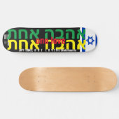 One LOVE JMT ISRAEL 1 8 1/4" Skateboard Deck (Horz)